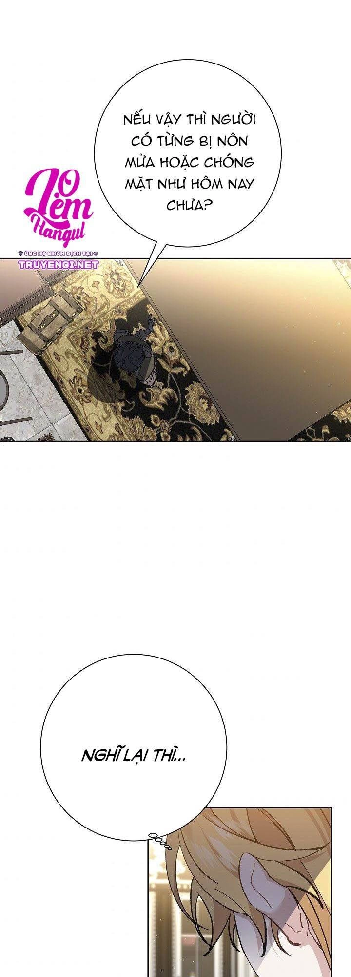 Đeo Bám Tôi Cũng Vô Ích Thôi Chapter 32 - 45