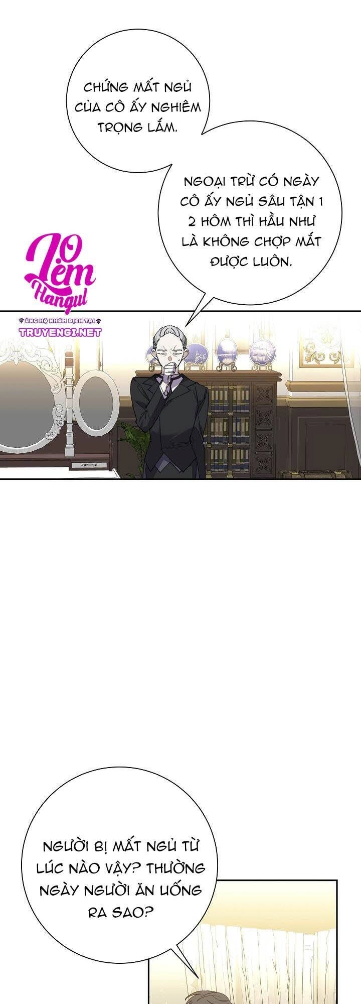 Đeo Bám Tôi Cũng Vô Ích Thôi Chapter 32 - 49