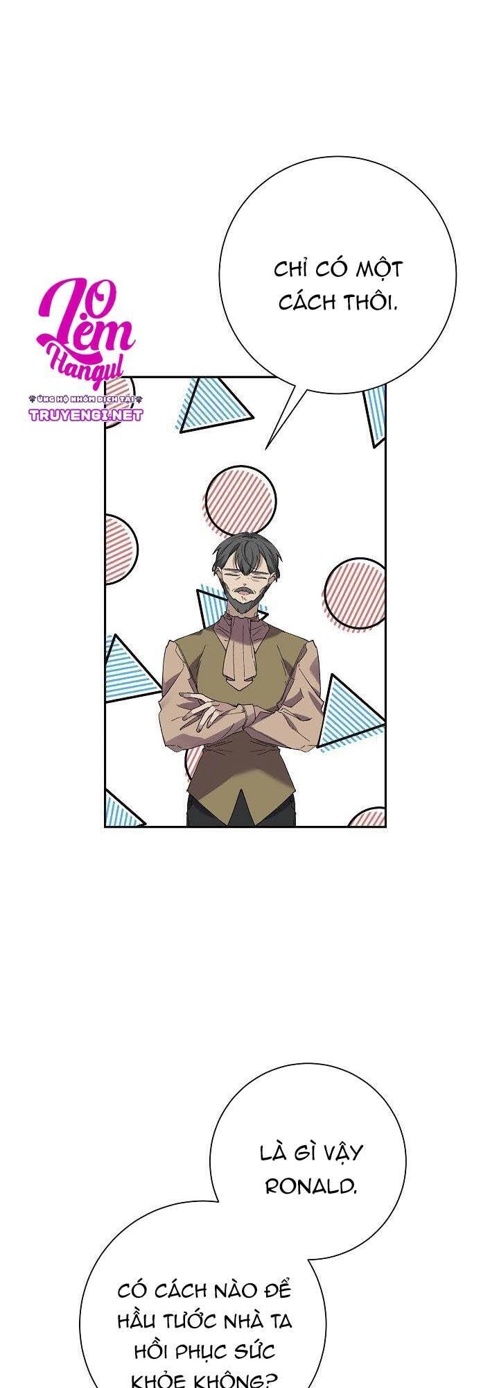 Đeo Bám Tôi Cũng Vô Ích Thôi Chapter 32 - 51