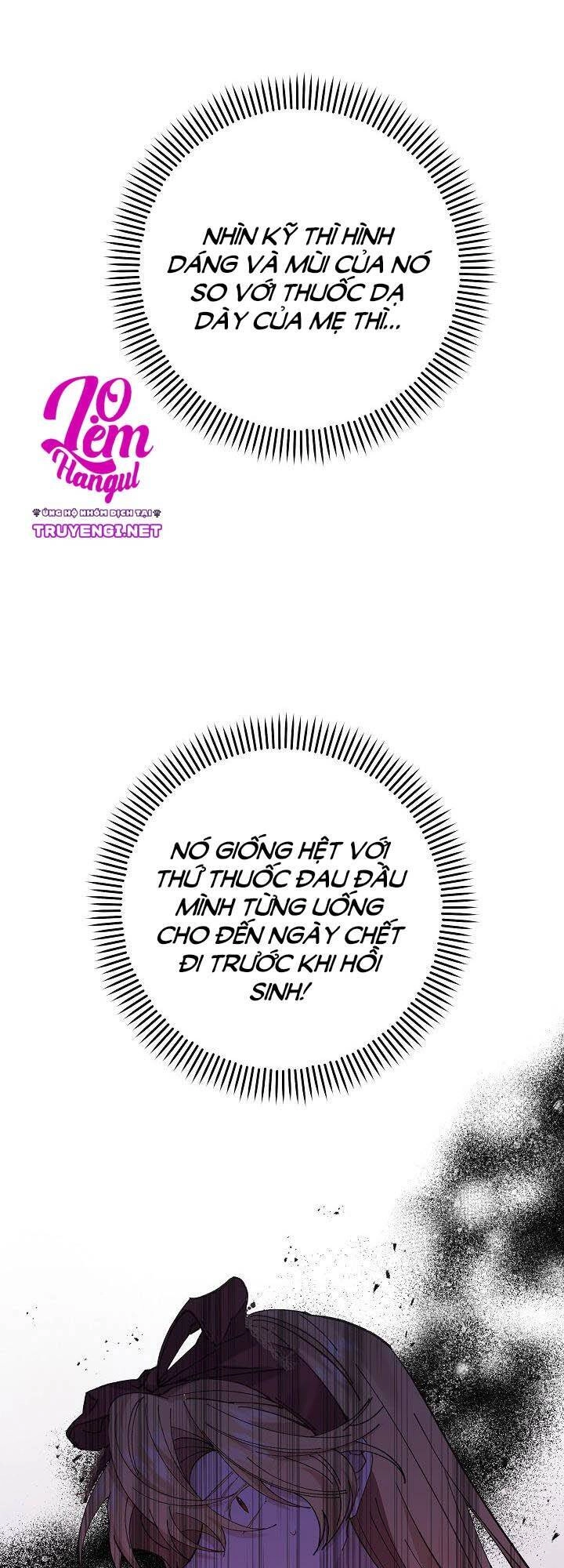 Đeo Bám Tôi Cũng Vô Ích Thôi Chapter 32 - 63