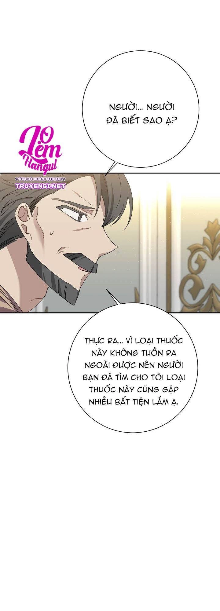 Đeo Bám Tôi Cũng Vô Ích Thôi Chapter 32 - 69