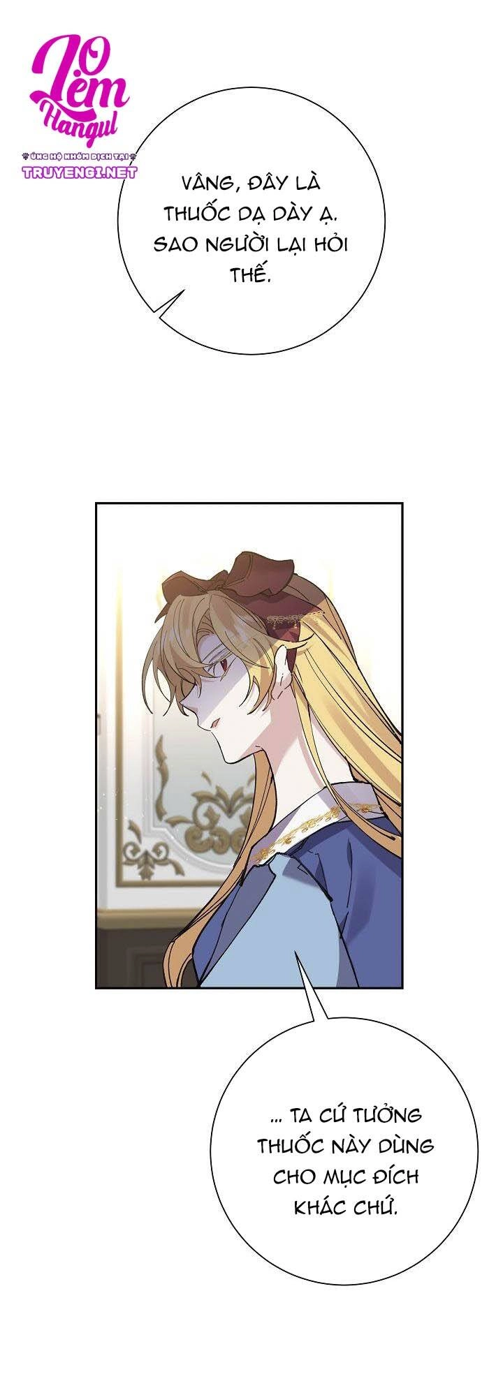 Đeo Bám Tôi Cũng Vô Ích Thôi Chapter 32 - 71