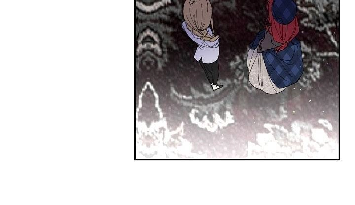 Đeo Bám Tôi Cũng Vô Ích Thôi Chapter 33 - 71