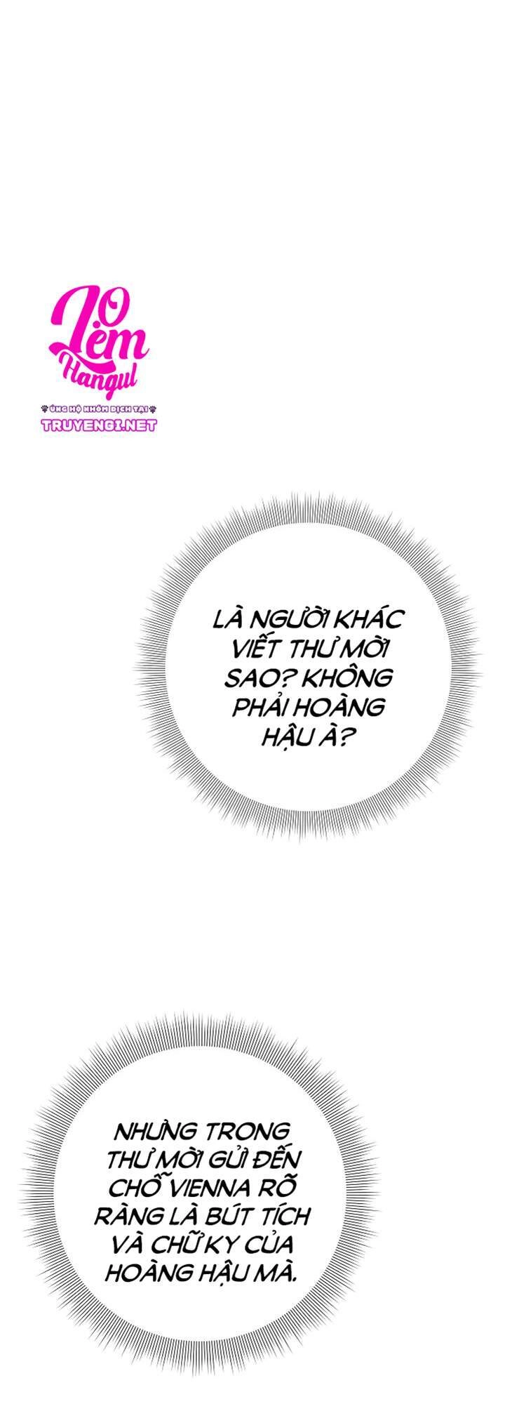 Đeo Bám Tôi Cũng Vô Ích Thôi Chapter 35 - 2