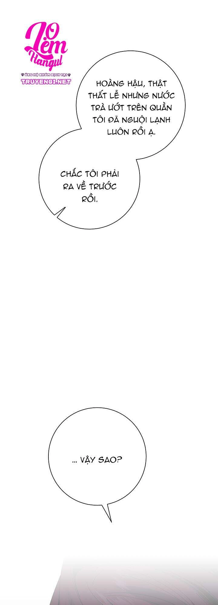 Đeo Bám Tôi Cũng Vô Ích Thôi Chapter 35 - 22