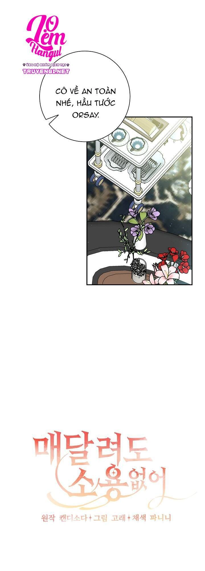 Đeo Bám Tôi Cũng Vô Ích Thôi Chapter 35 - 24