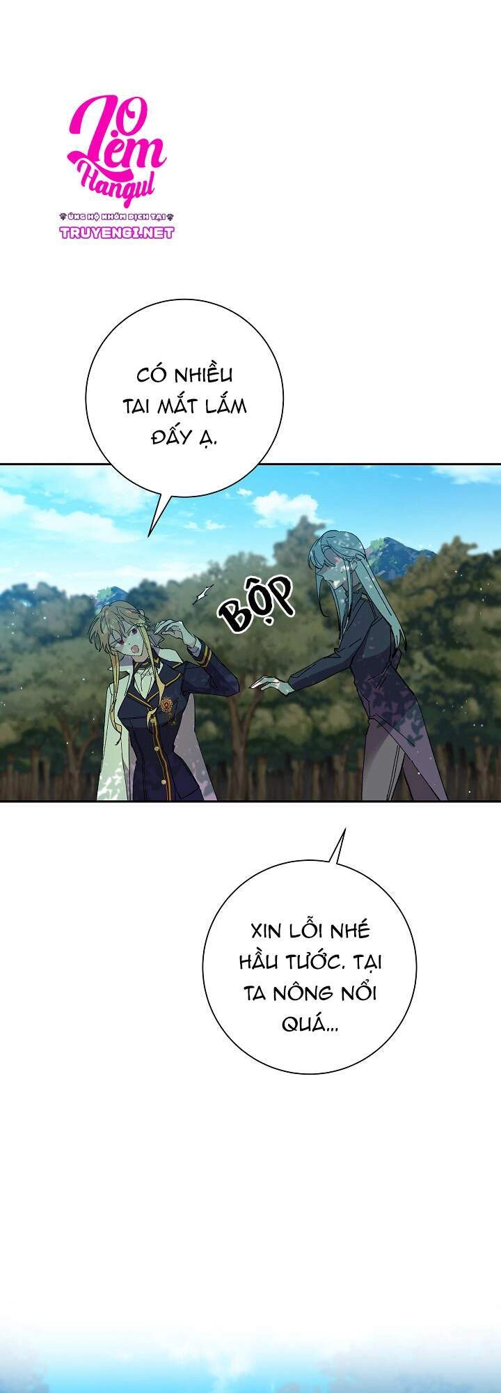 Đeo Bám Tôi Cũng Vô Ích Thôi Chapter 35 - 35