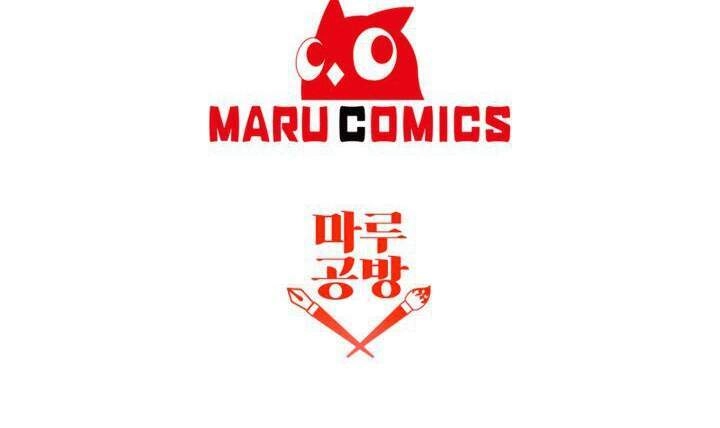 Đeo Bám Tôi Cũng Vô Ích Thôi Chapter 35 - 69