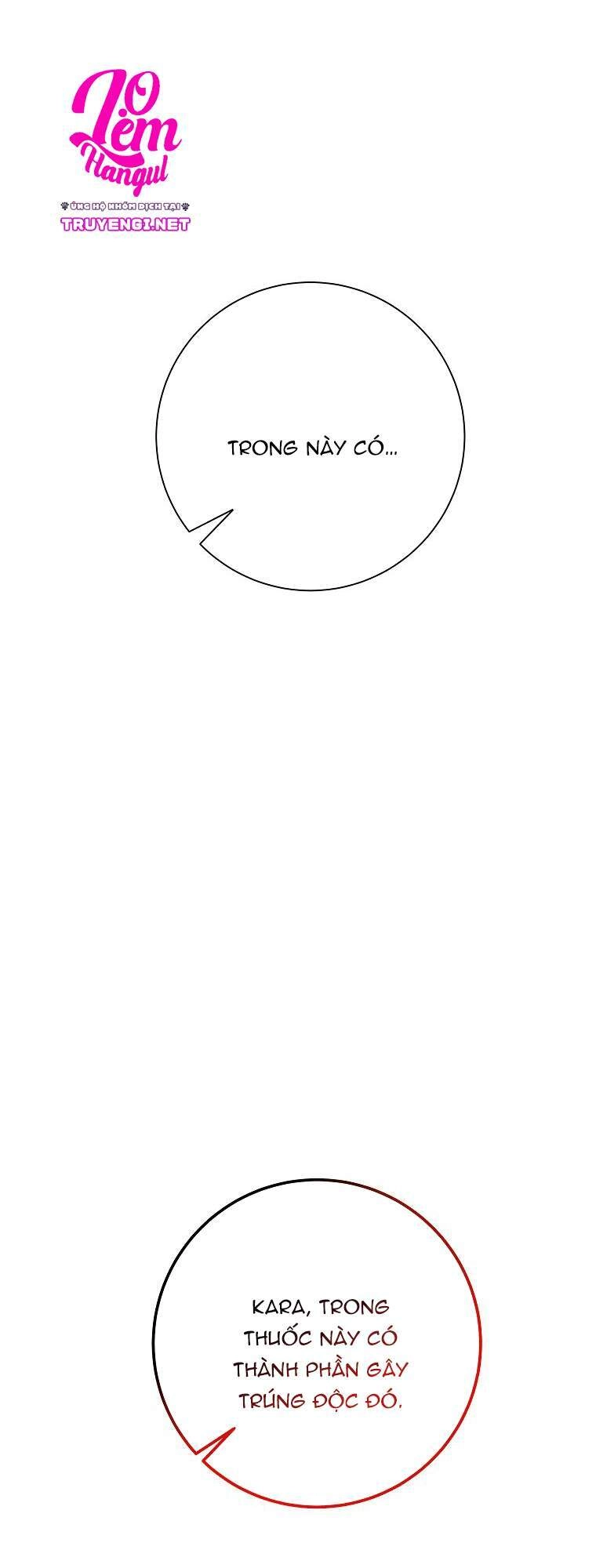 Đeo Bám Tôi Cũng Vô Ích Thôi Chapter 36 - 21