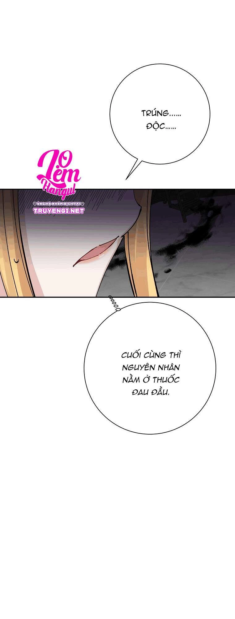 Đeo Bám Tôi Cũng Vô Ích Thôi Chapter 36 - 24