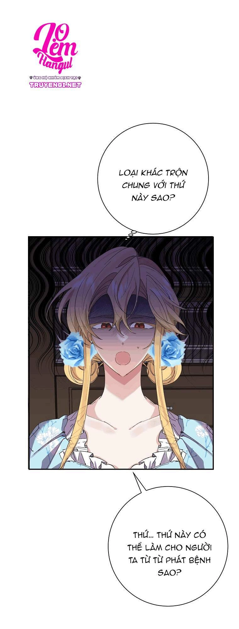 Đeo Bám Tôi Cũng Vô Ích Thôi Chapter 36 - 29