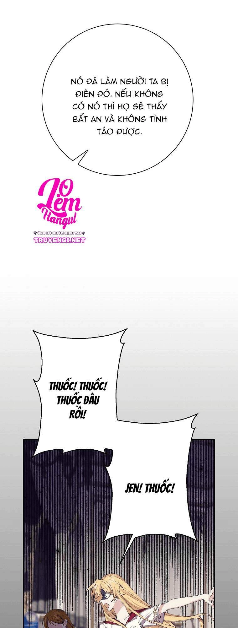 Đeo Bám Tôi Cũng Vô Ích Thôi Chapter 36 - 32