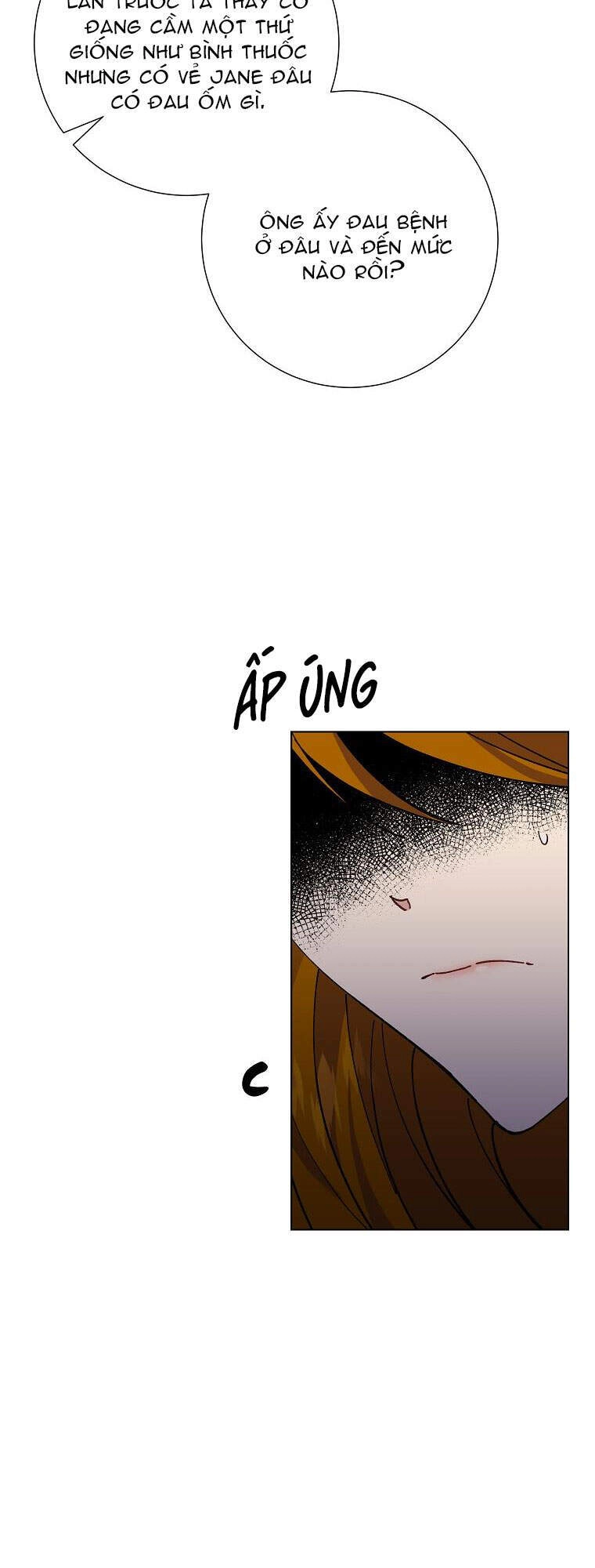 Đeo Bám Tôi Cũng Vô Ích Thôi Chapter 37 - 52