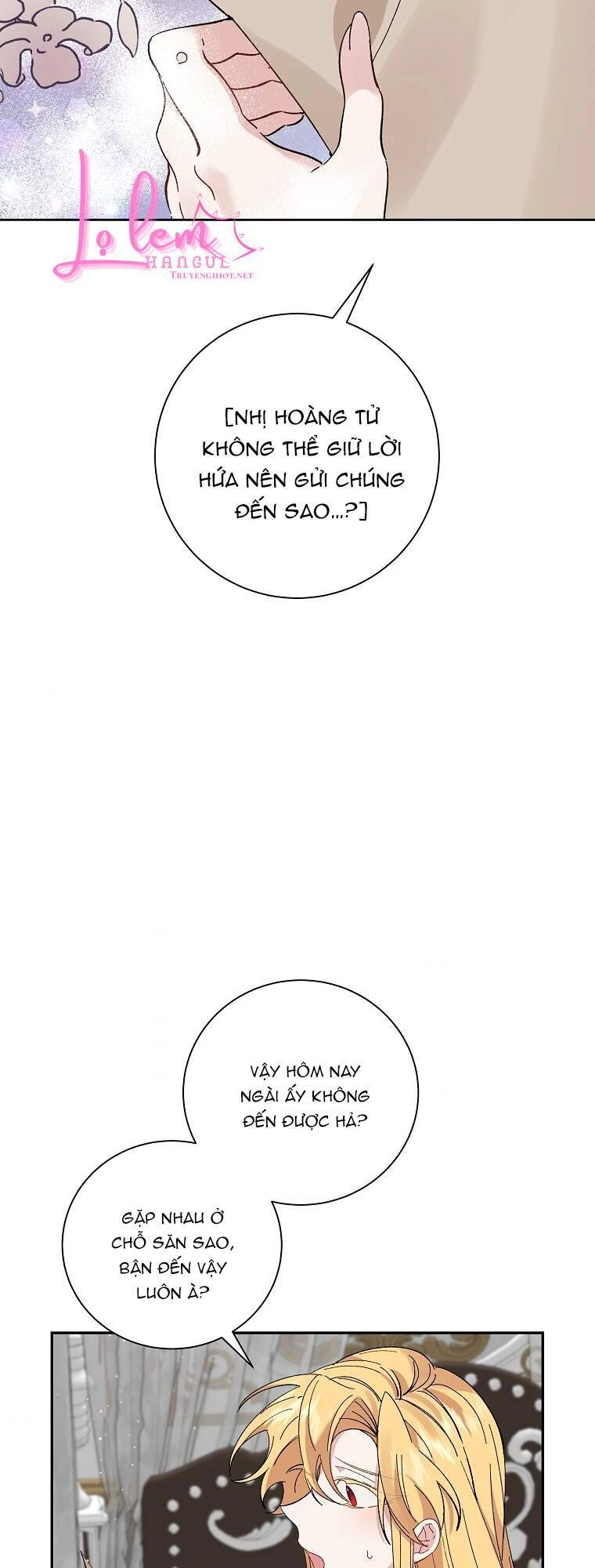 Đeo Bám Tôi Cũng Vô Ích Thôi Chapter 42.1 - 29