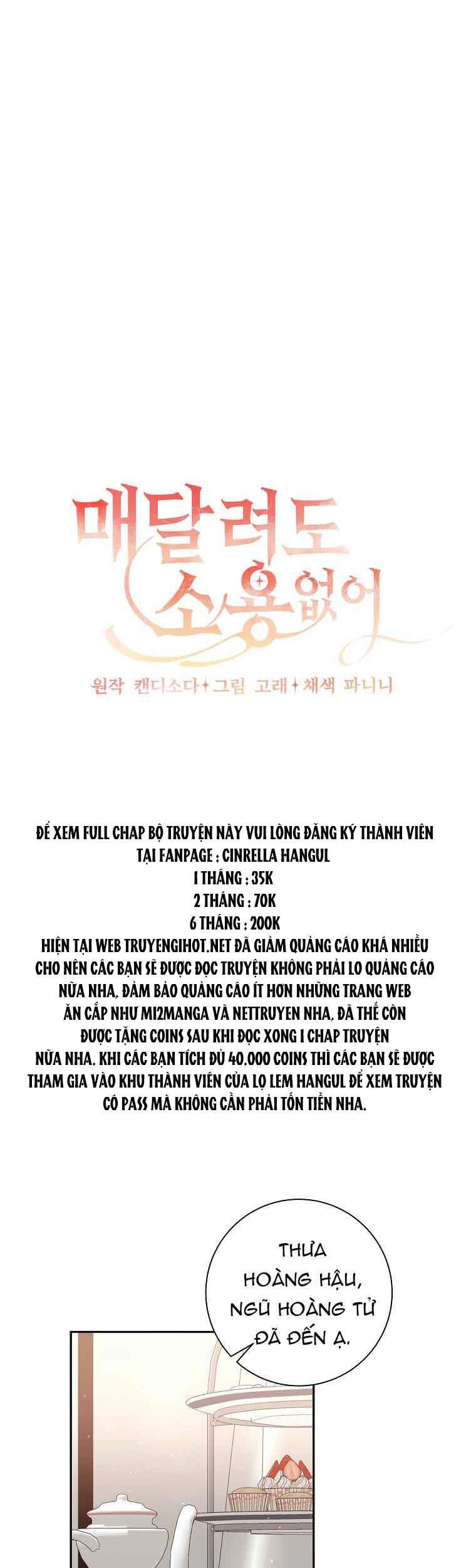 Đeo Bám Tôi Cũng Vô Ích Thôi Chapter 45 - 17