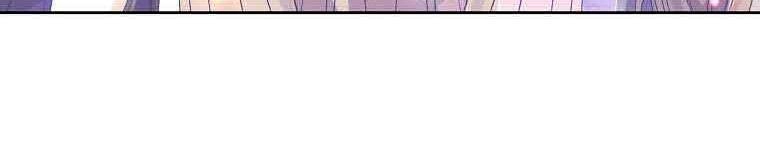 Đeo Bám Tôi Cũng Vô Ích Thôi Chapter 45 - 50