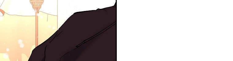 Đeo Bám Tôi Cũng Vô Ích Thôi Chapter 46 - 20