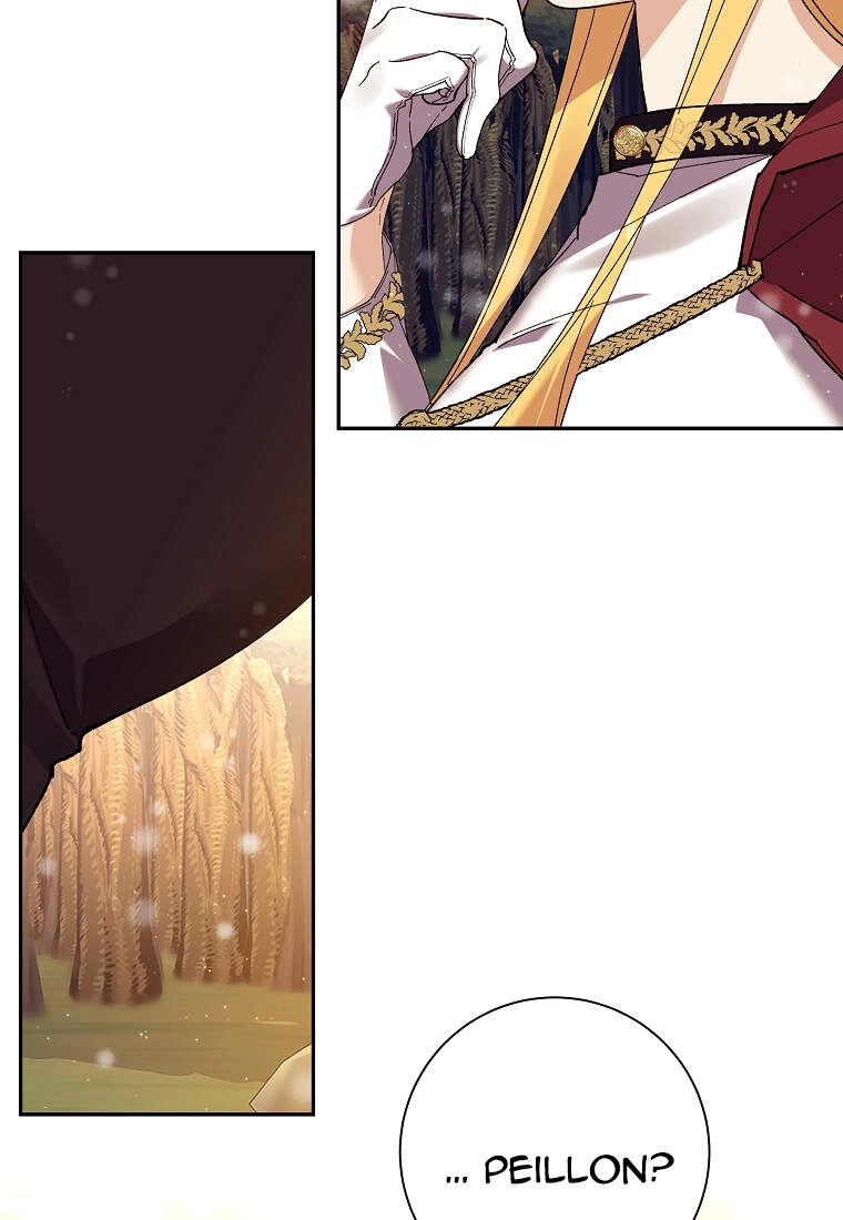 Đeo Bám Tôi Cũng Vô Ích Thôi Chapter 46 - 45