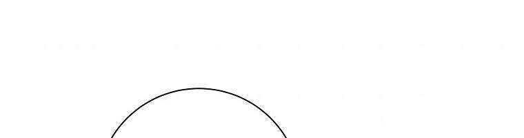 Đeo Bám Tôi Cũng Vô Ích Thôi Chapter 47 - 59