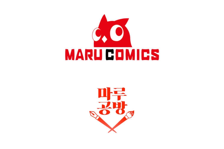 Đeo Bám Tôi Cũng Vô Ích Thôi Chapter 47 - 83