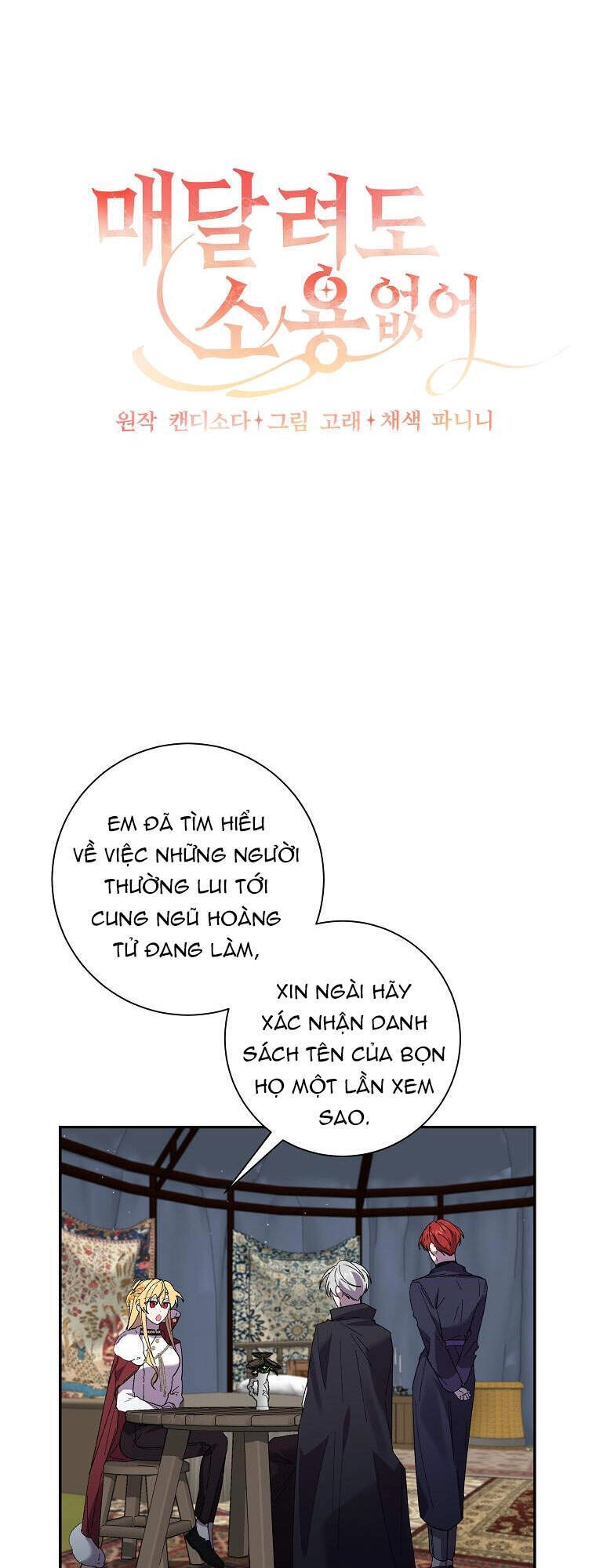 Đeo Bám Tôi Cũng Vô Ích Thôi Chapter 48 - 10