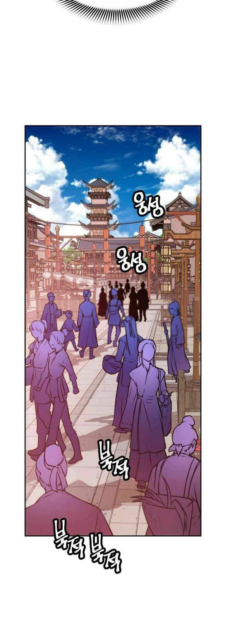 Thời Đại Hoàng Kim Chapter 14 - 65