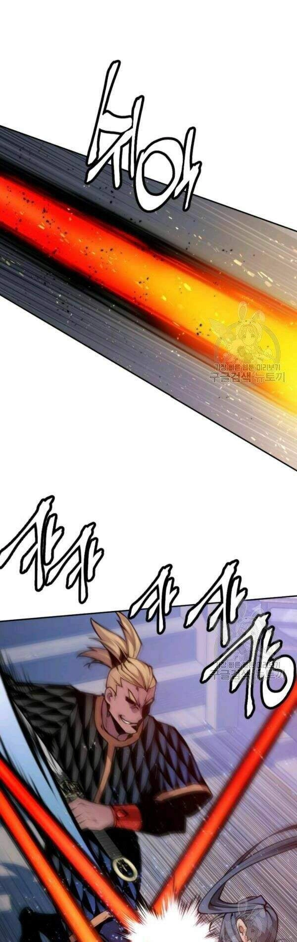 Thời Đại Hoàng Kim Chapter 15 - 42