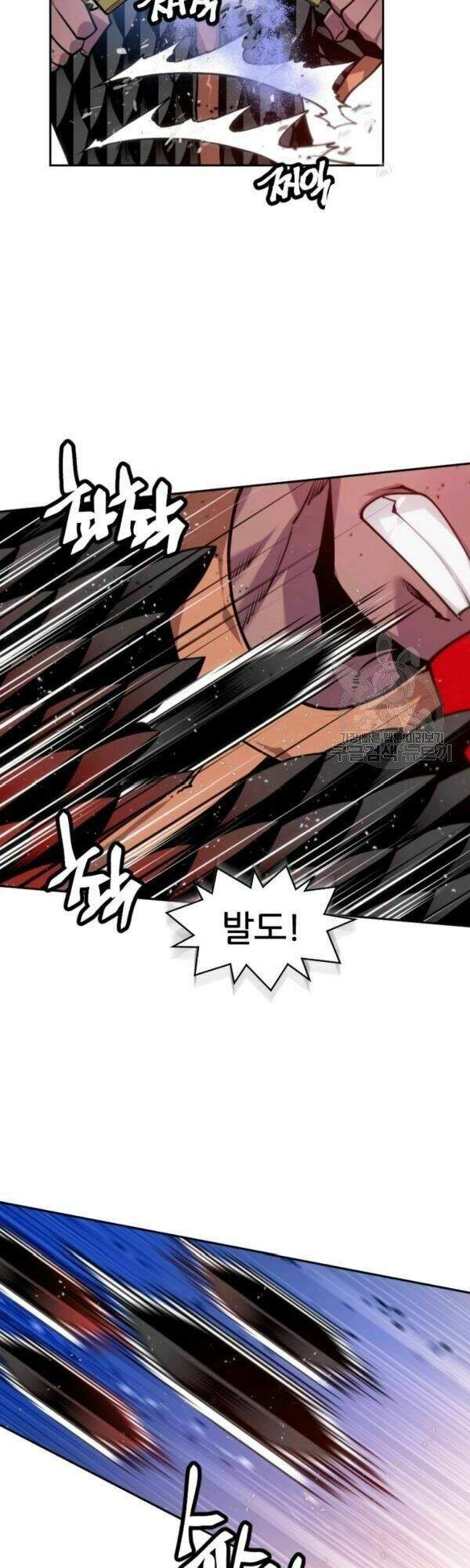 Thời Đại Hoàng Kim Chapter 15 - 50