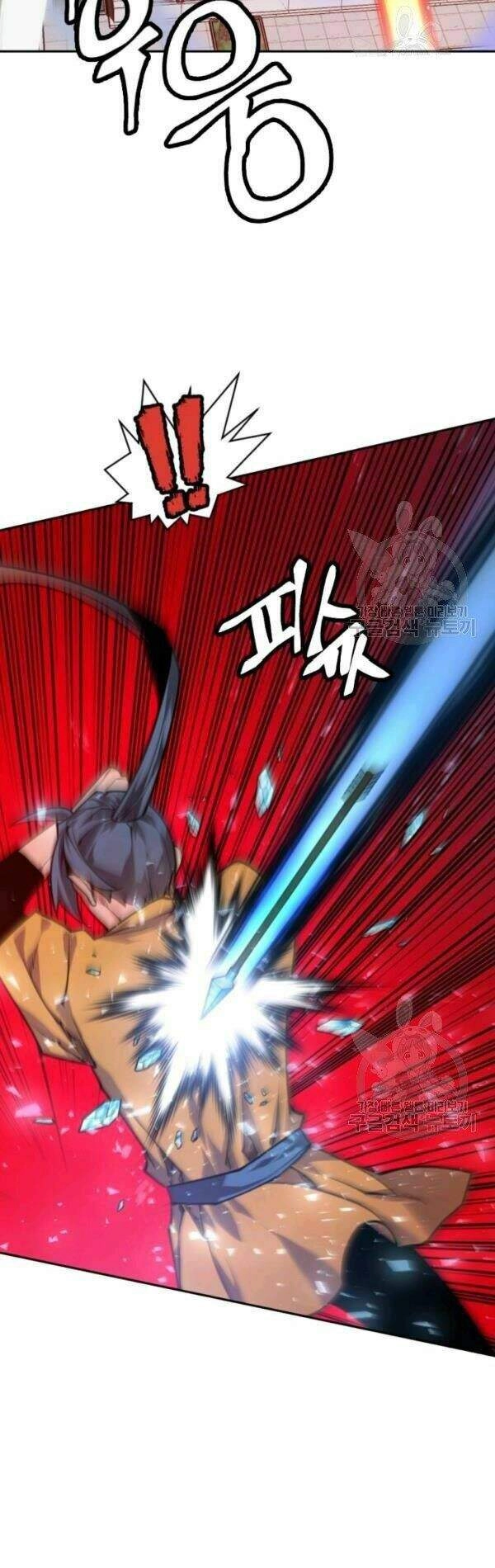 Thời Đại Hoàng Kim Chapter 15 - 59