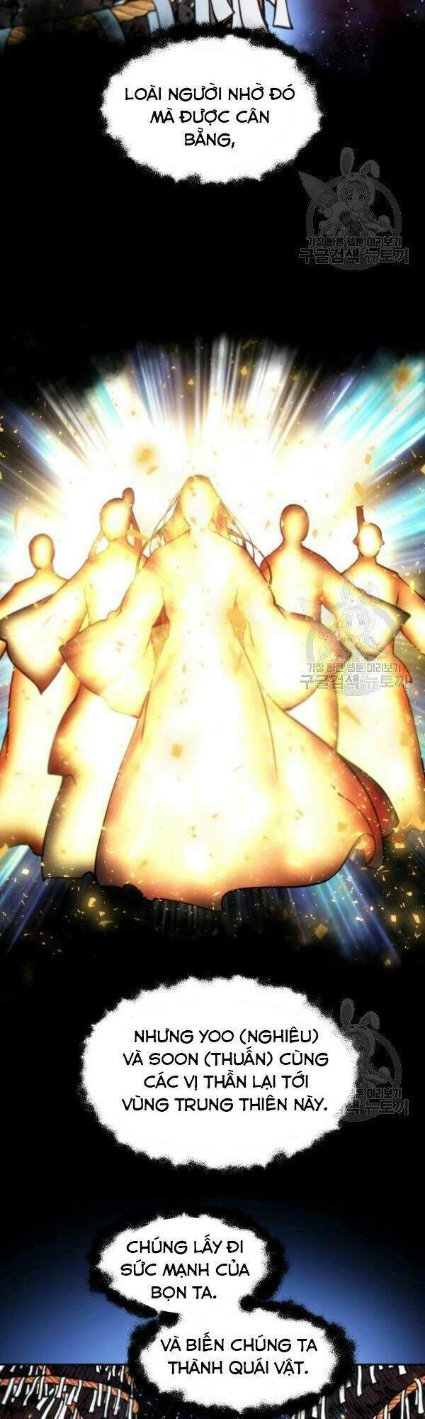 Thời Đại Hoàng Kim Chapter 16 - 12