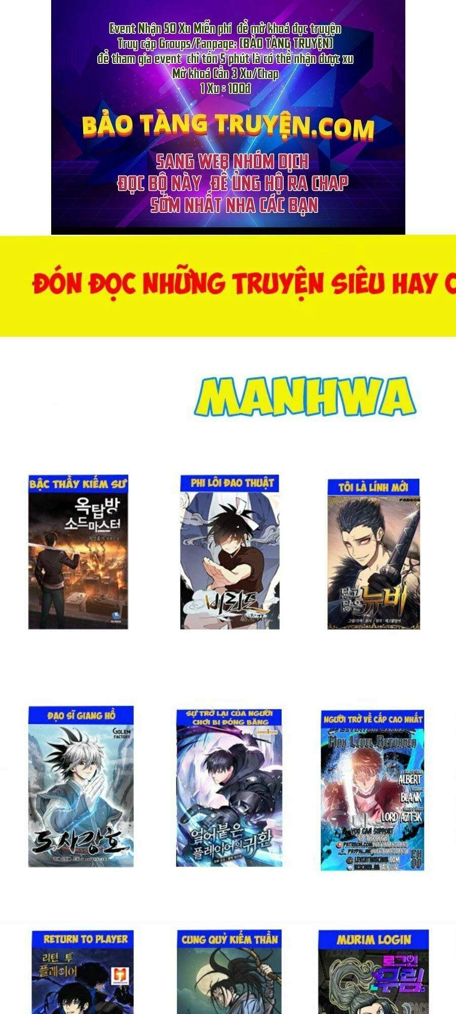 Thời Đại Hoàng Kim Chapter 17 - 1