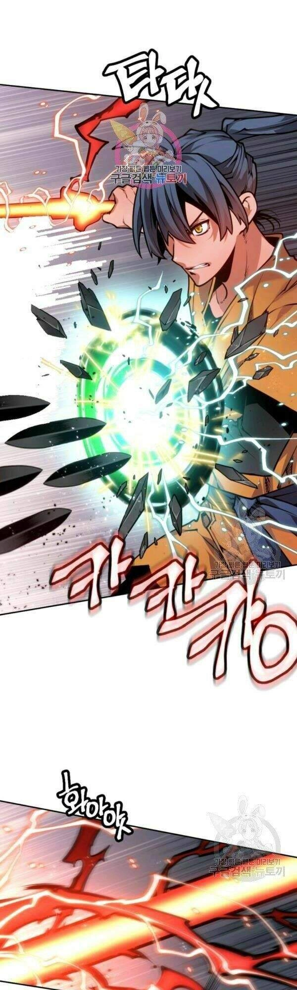 Thời Đại Hoàng Kim Chapter 17 - 7