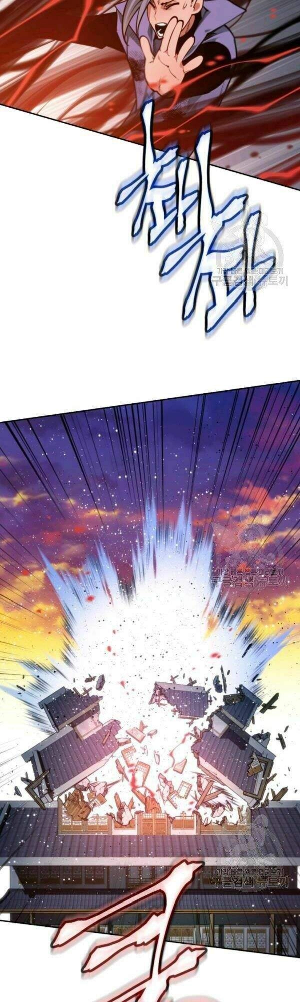 Thời Đại Hoàng Kim Chapter 17 - 17