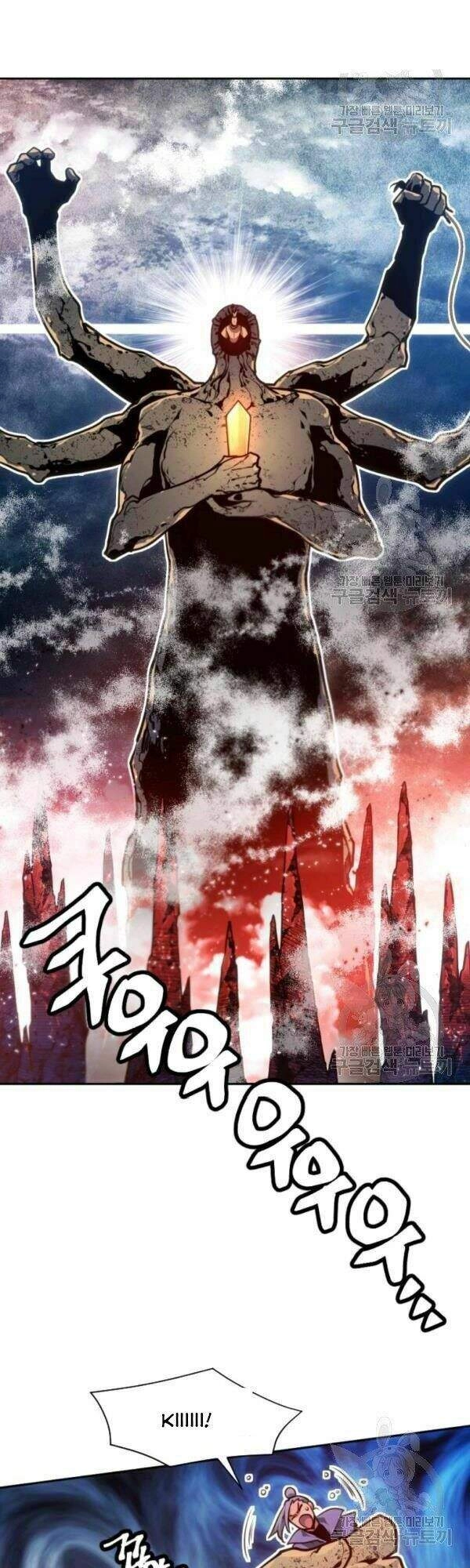 Thời Đại Hoàng Kim Chapter 17 - 34