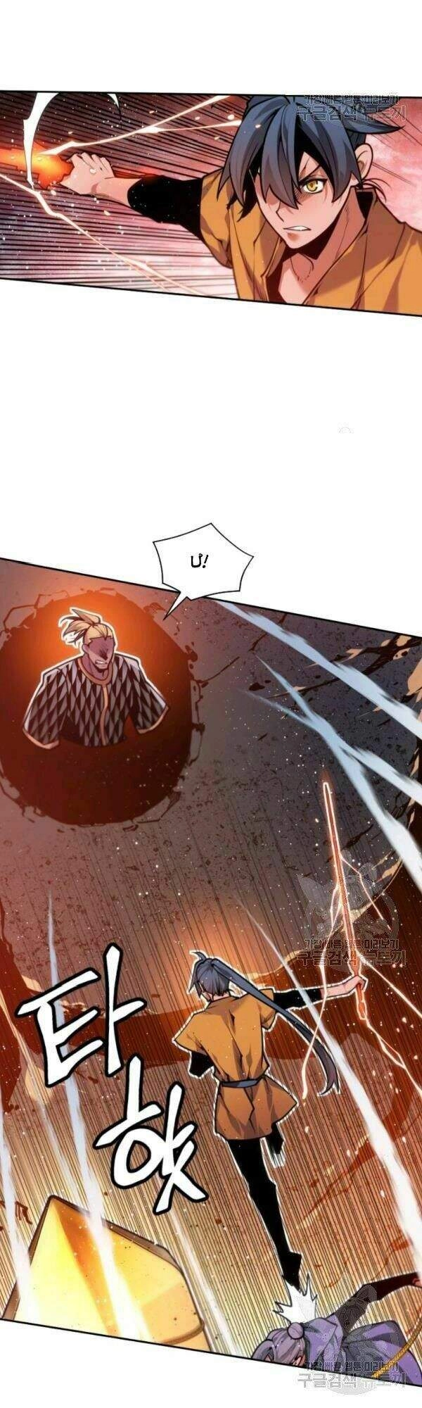 Thời Đại Hoàng Kim Chapter 17 - 60