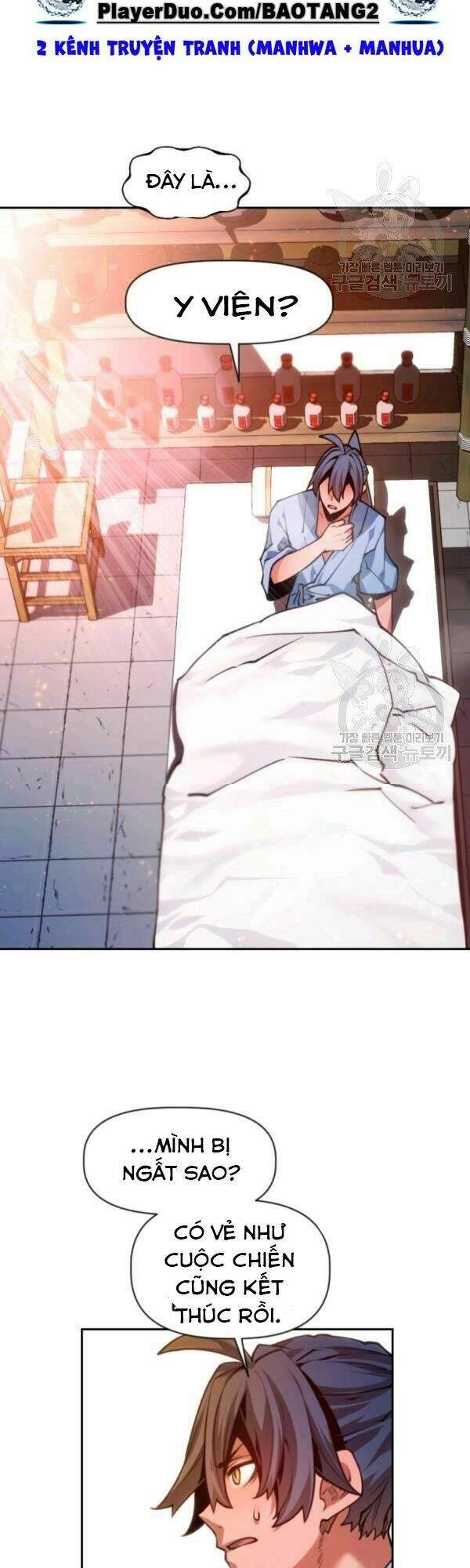 Thời Đại Hoàng Kim Chapter 20 - 33