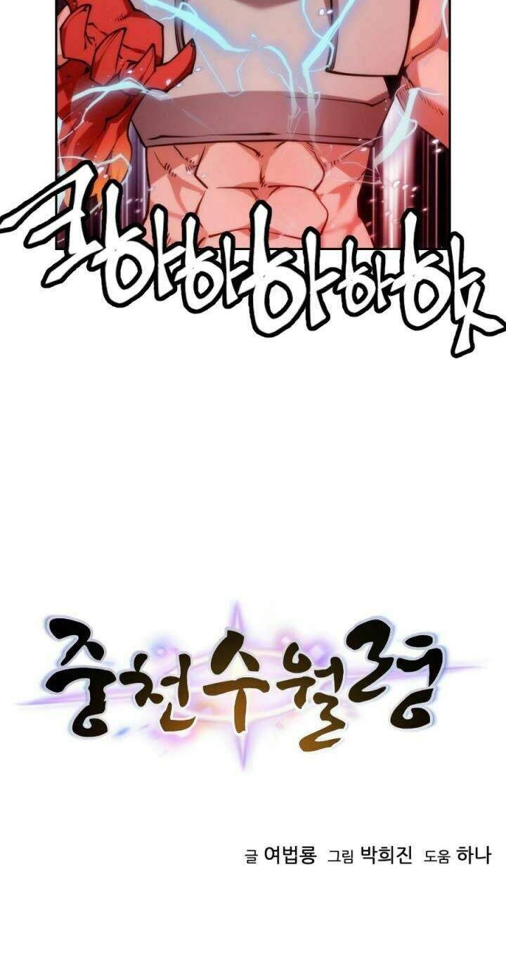 Thời Đại Hoàng Kim Chapter 21 - 16