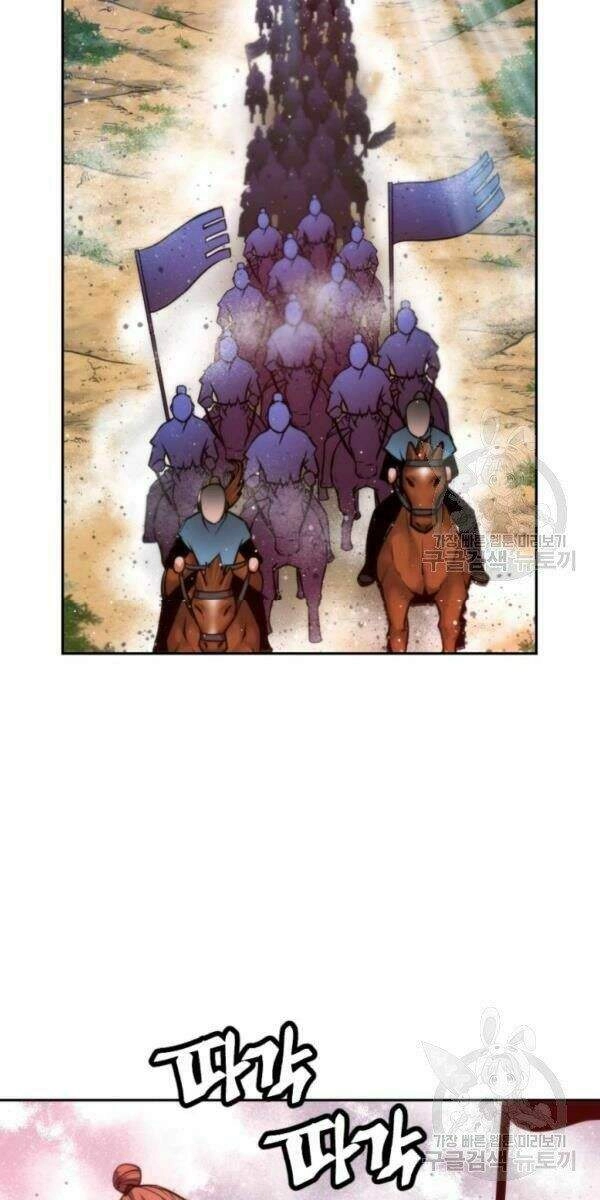 Thời Đại Hoàng Kim Chapter 22 - 58