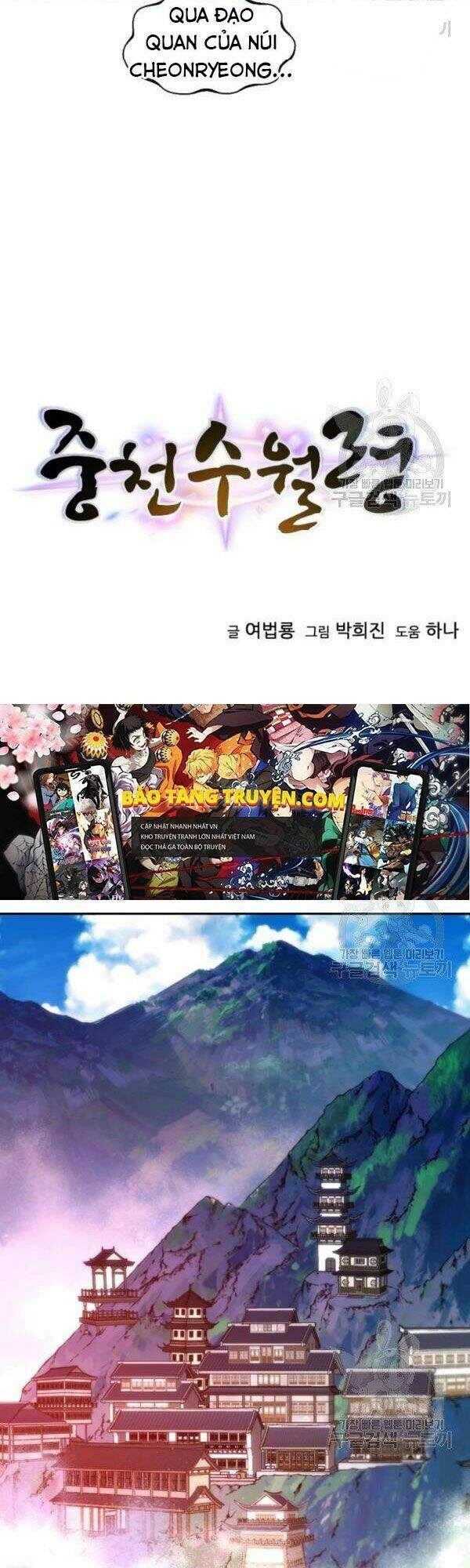 Thời Đại Hoàng Kim Chapter 24 - 4