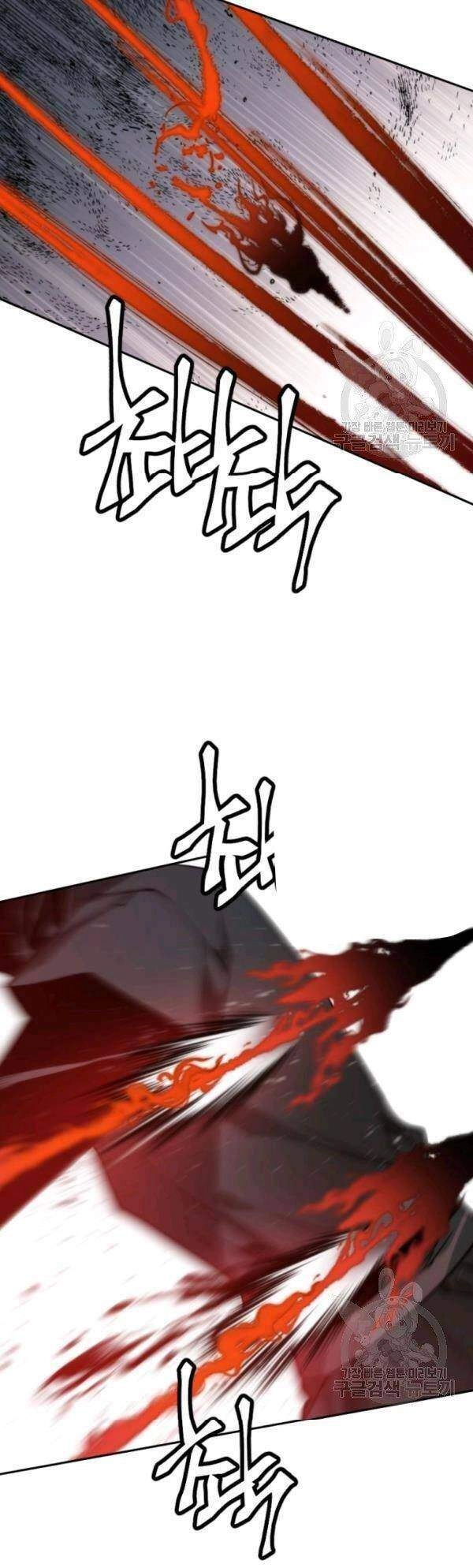 Thời Đại Hoàng Kim Chapter 25 - 66