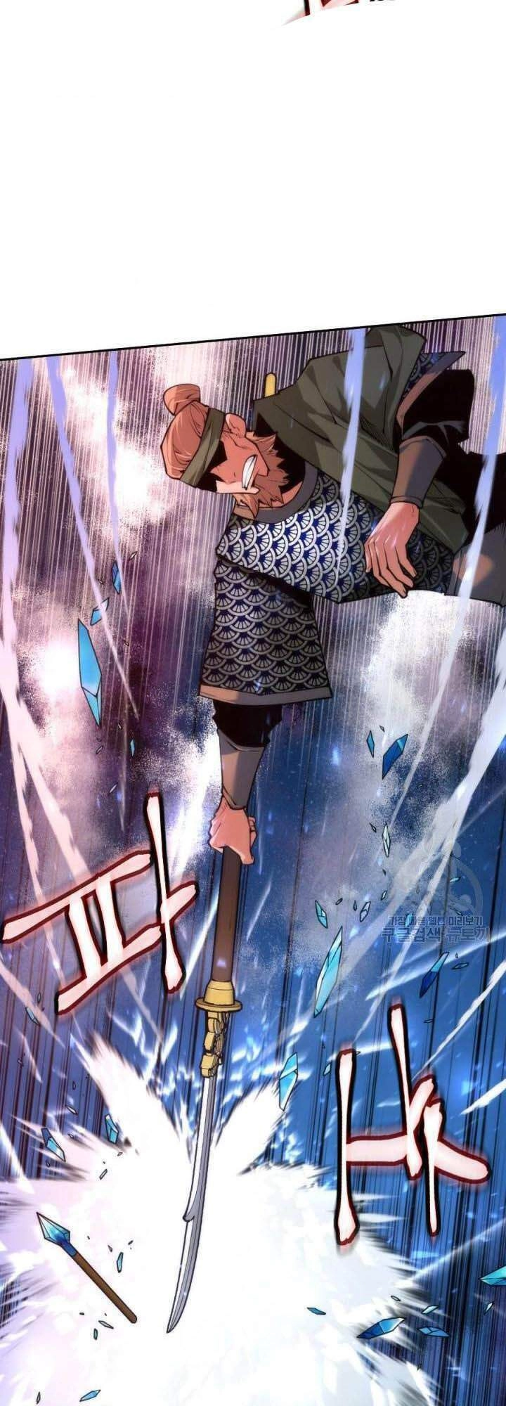 Thời Đại Hoàng Kim Chapter 26 - 60