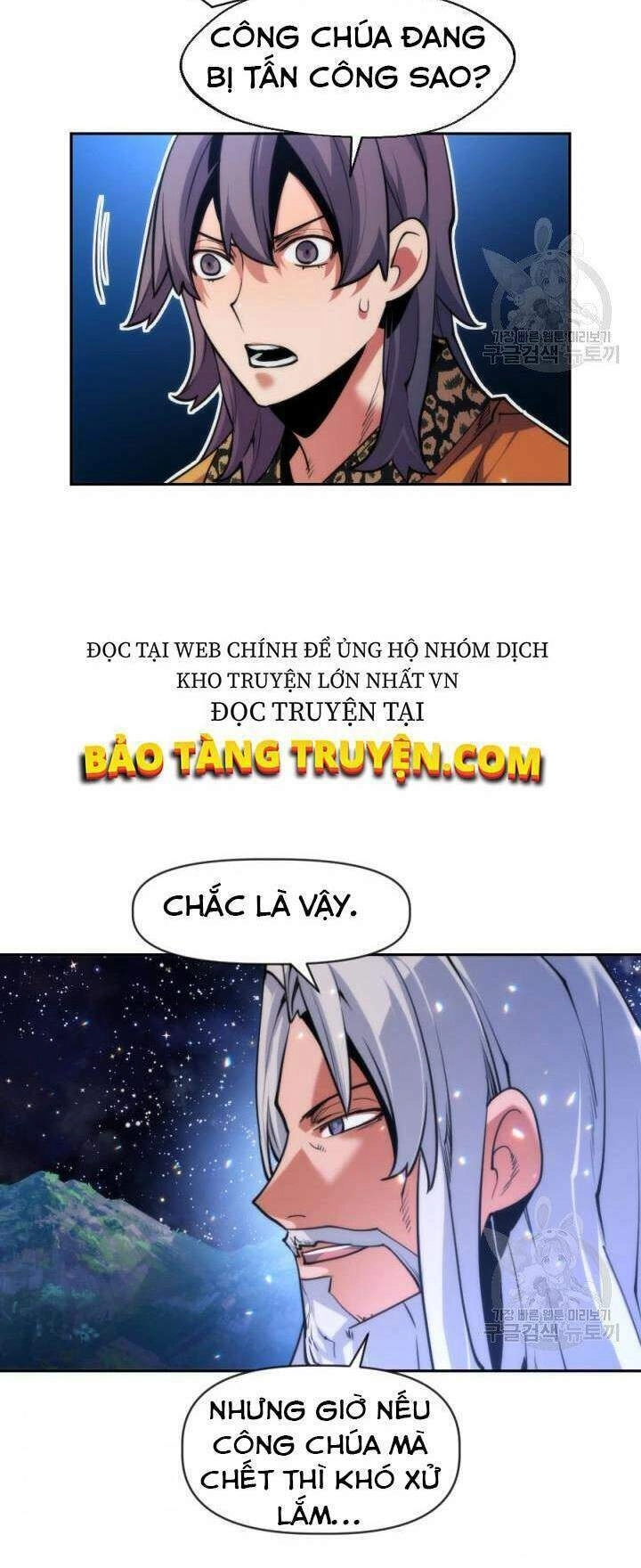 Thời Đại Hoàng Kim Chapter 26 - 87