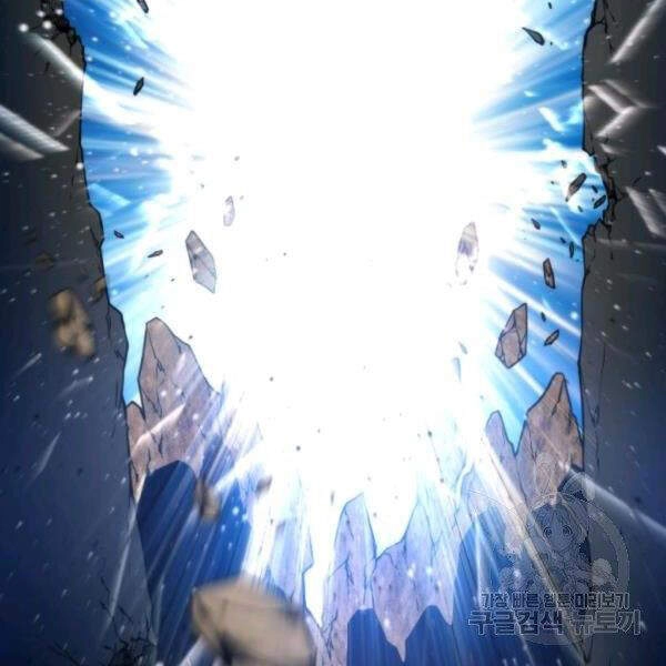 Thời Đại Hoàng Kim Chapter 27 - 16