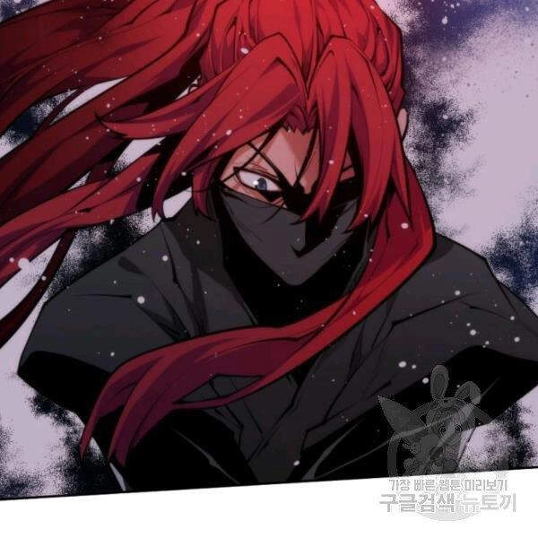 Thời Đại Hoàng Kim Chapter 27 - 24