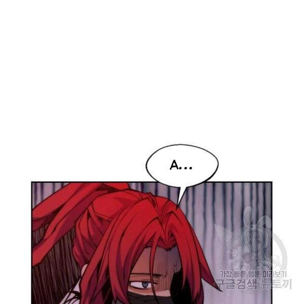 Thời Đại Hoàng Kim Chapter 27 - 37