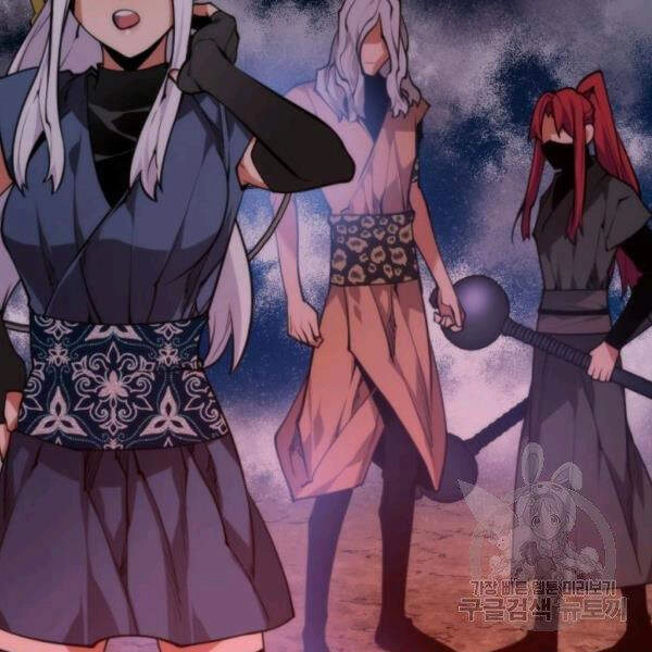 Thời Đại Hoàng Kim Chapter 27 - 41