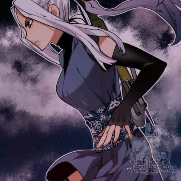 Thời Đại Hoàng Kim Chapter 27 - 43