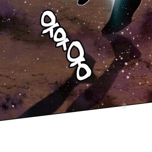 Thời Đại Hoàng Kim Chapter 27 - 45