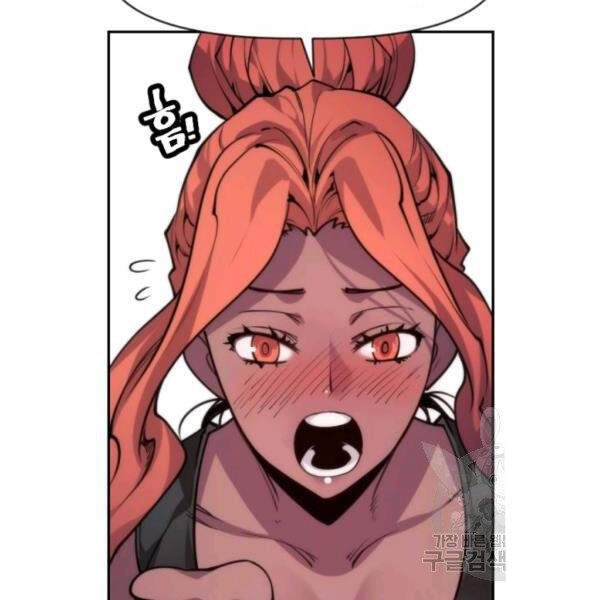 Thời Đại Hoàng Kim Chapter 27 - 93