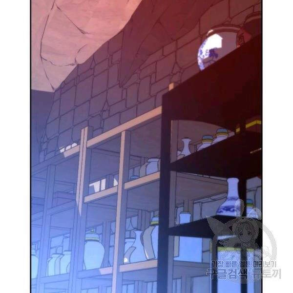 Thời Đại Hoàng Kim Chapter 27 - 95